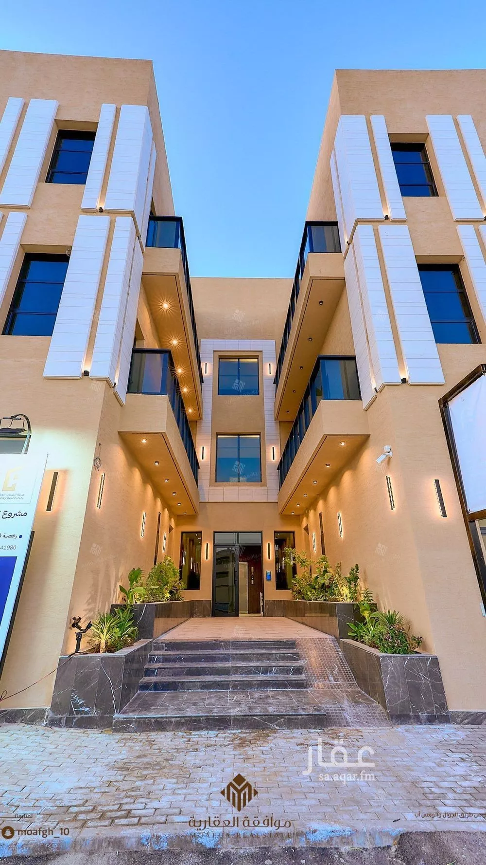 شقة 3 غرف في المهدية 3