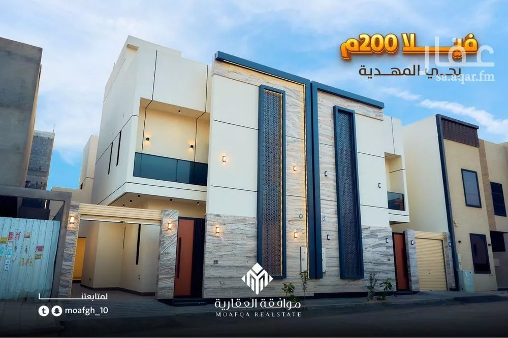 4 bedroom villa in Al Mahdiyyah 1