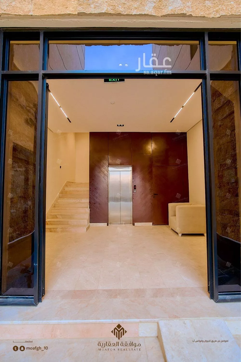 شقة 3 غرف في المهدية 3