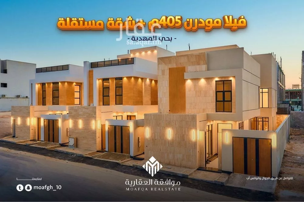 5 bedroom villa in Al Mahdiyyah 1