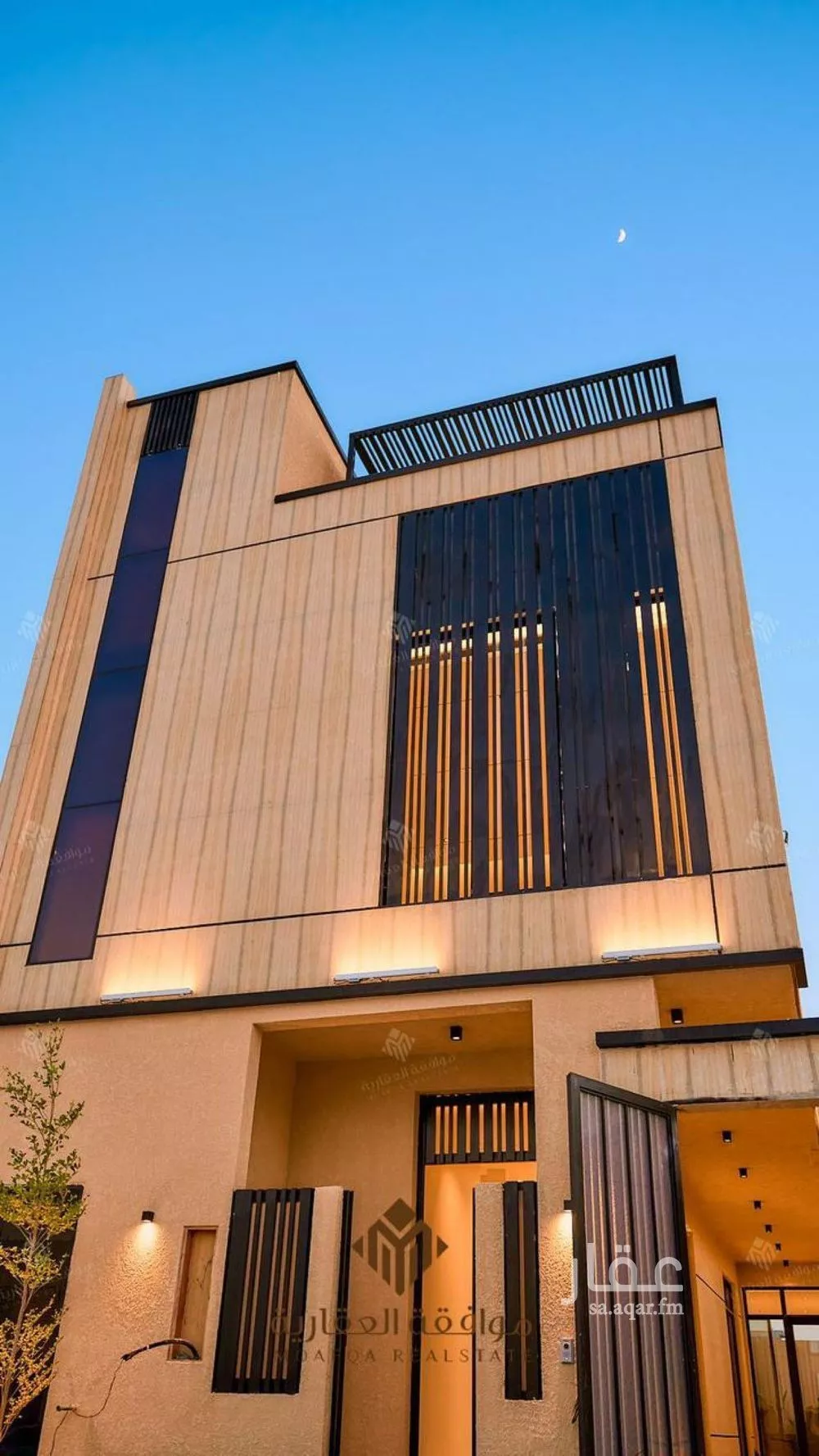 فيلا 7 غرف في المهدية 1