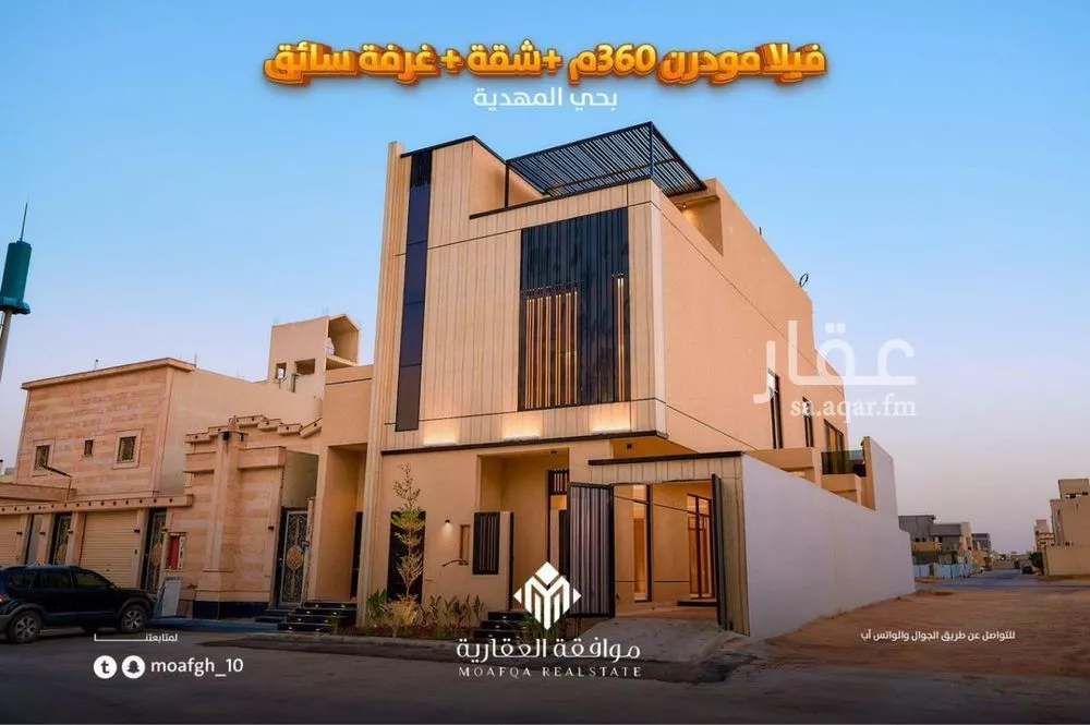 فيلا 7 غرف في المهدية 3