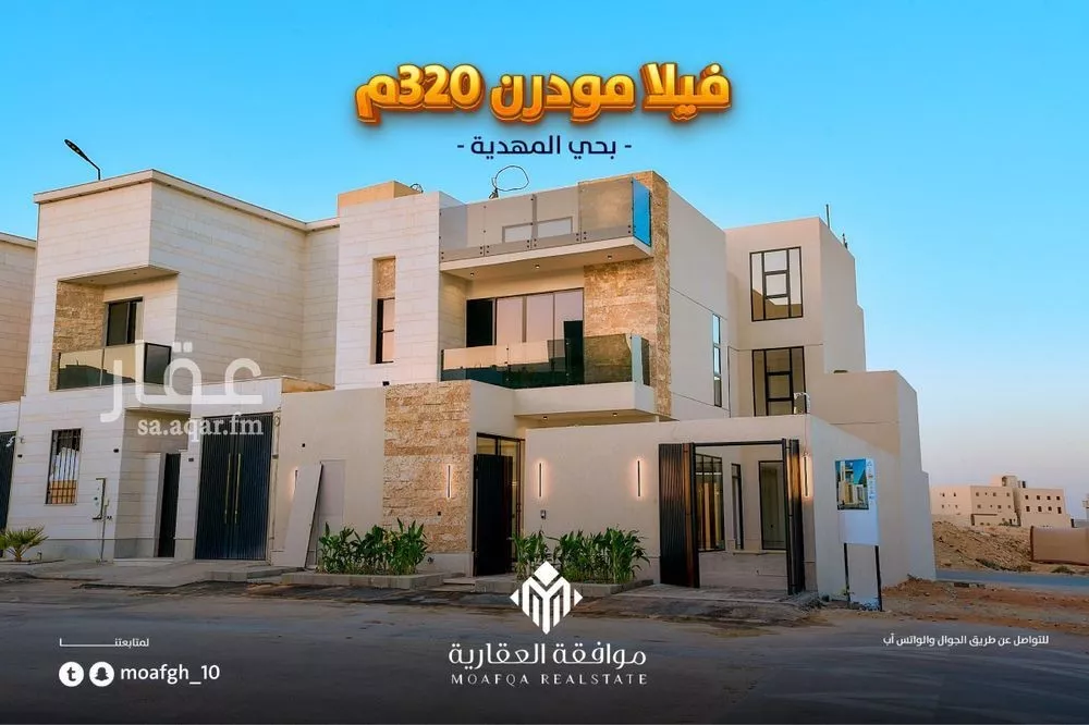 6 bedroom villa in Al Mahdiyyah 2