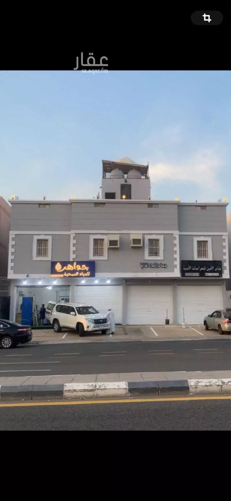 شقة 4 غرف في الحمراء و ام الجود