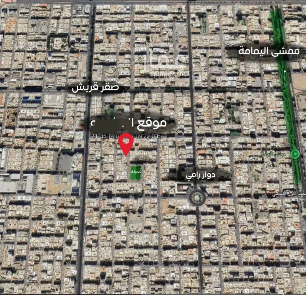 شقة 3 غرف في السلامة 3