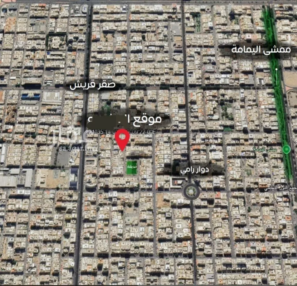 شقة 4 غرف في السلامة 5