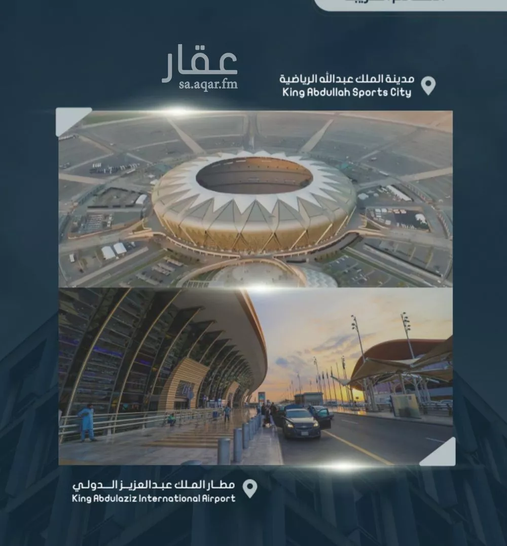 شقة 4 غرف في الصوارى 3