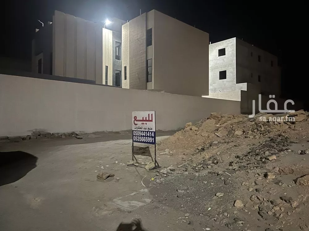 600 sqm land in Al Mahdiyyah 2