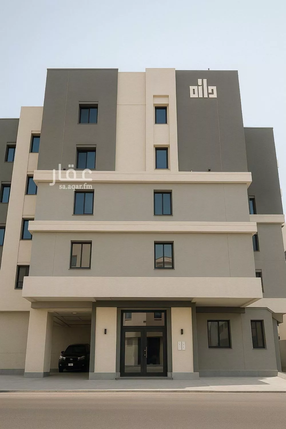 شقة 4 غرف في الريان 1