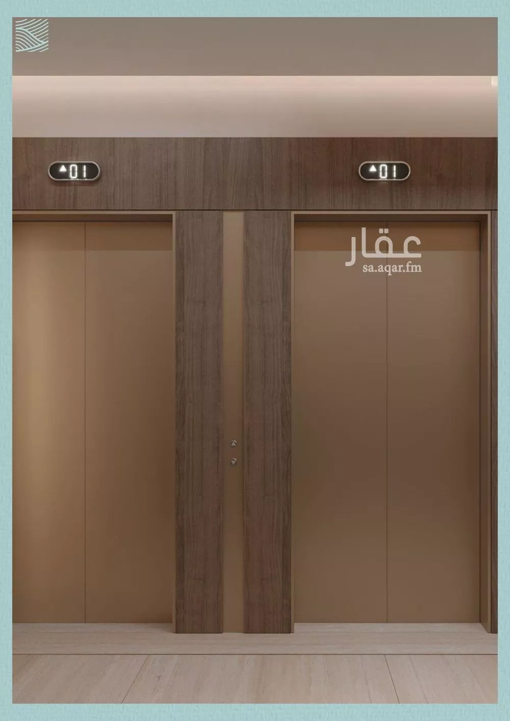 6 bedroom apartment in Al Yaqout, Jeddah 5