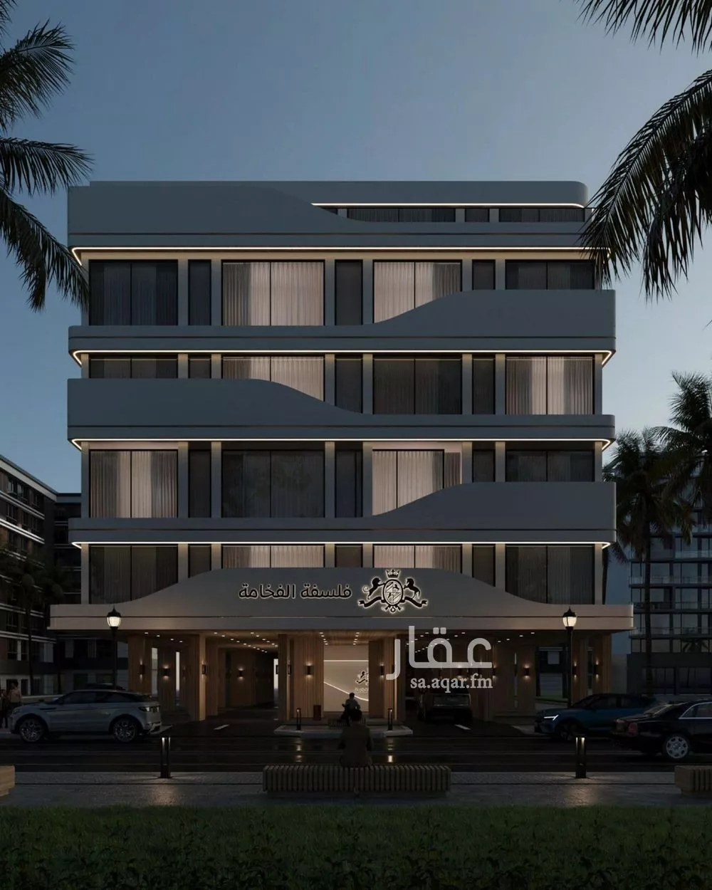 شقة 3 غرف في المروة 1