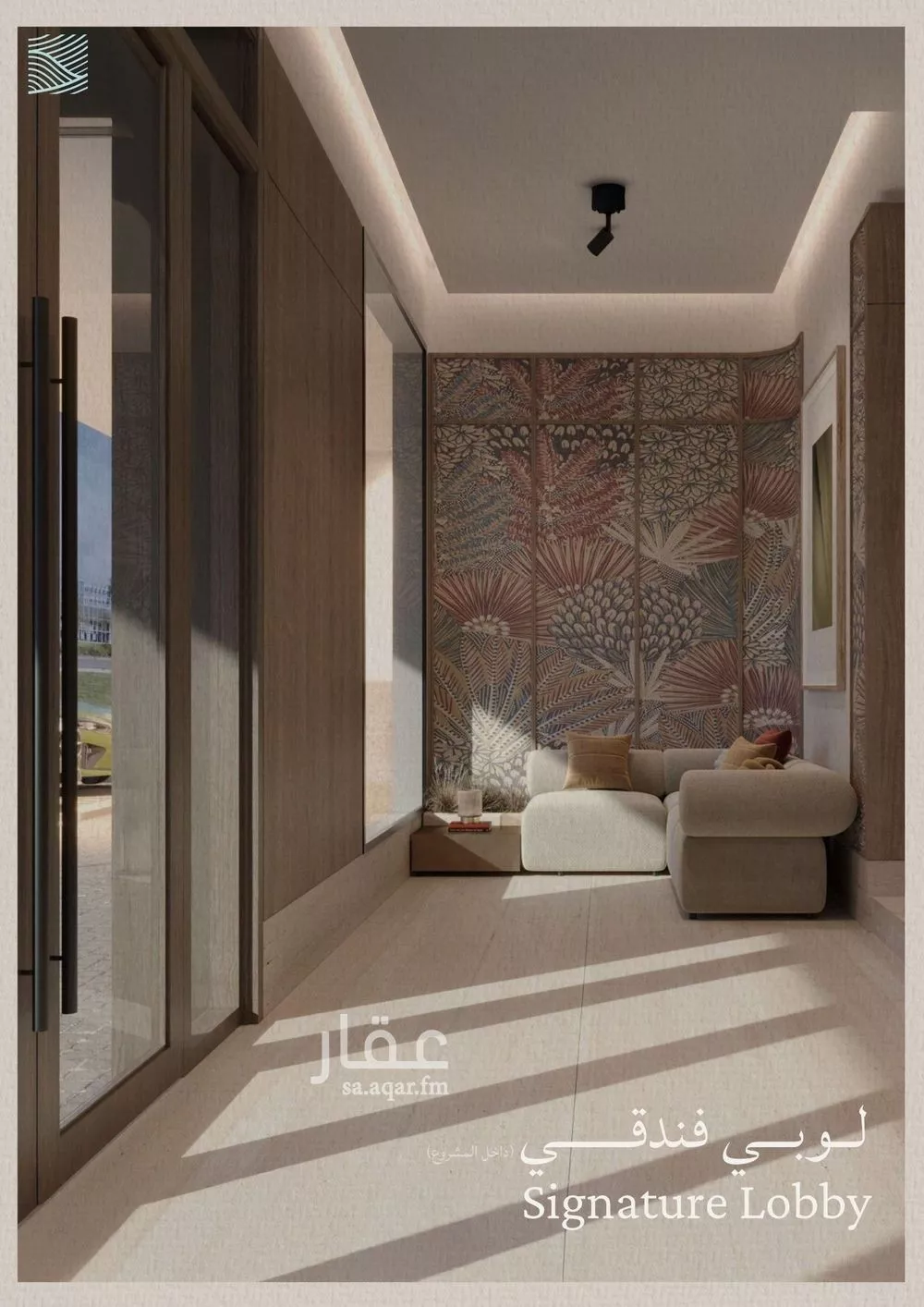 6 bedroom apartment in Al Yaqout, Jeddah 13