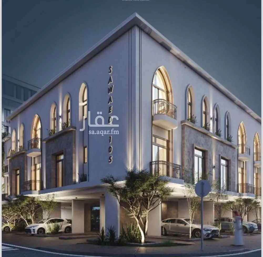 شقة 2 غرف في الحمراء 1