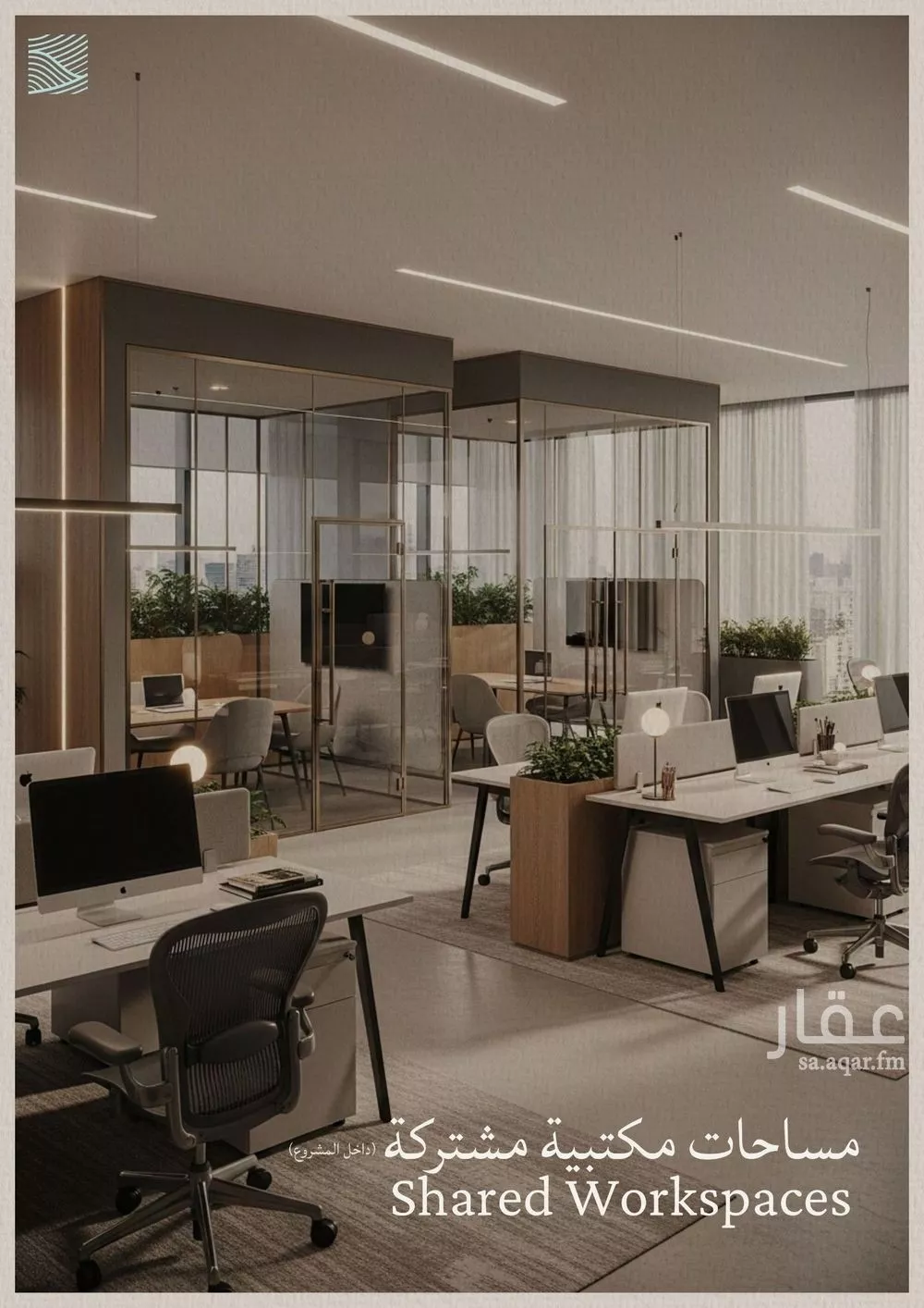 6 bedroom apartment in Al Yaqout, Jeddah 17