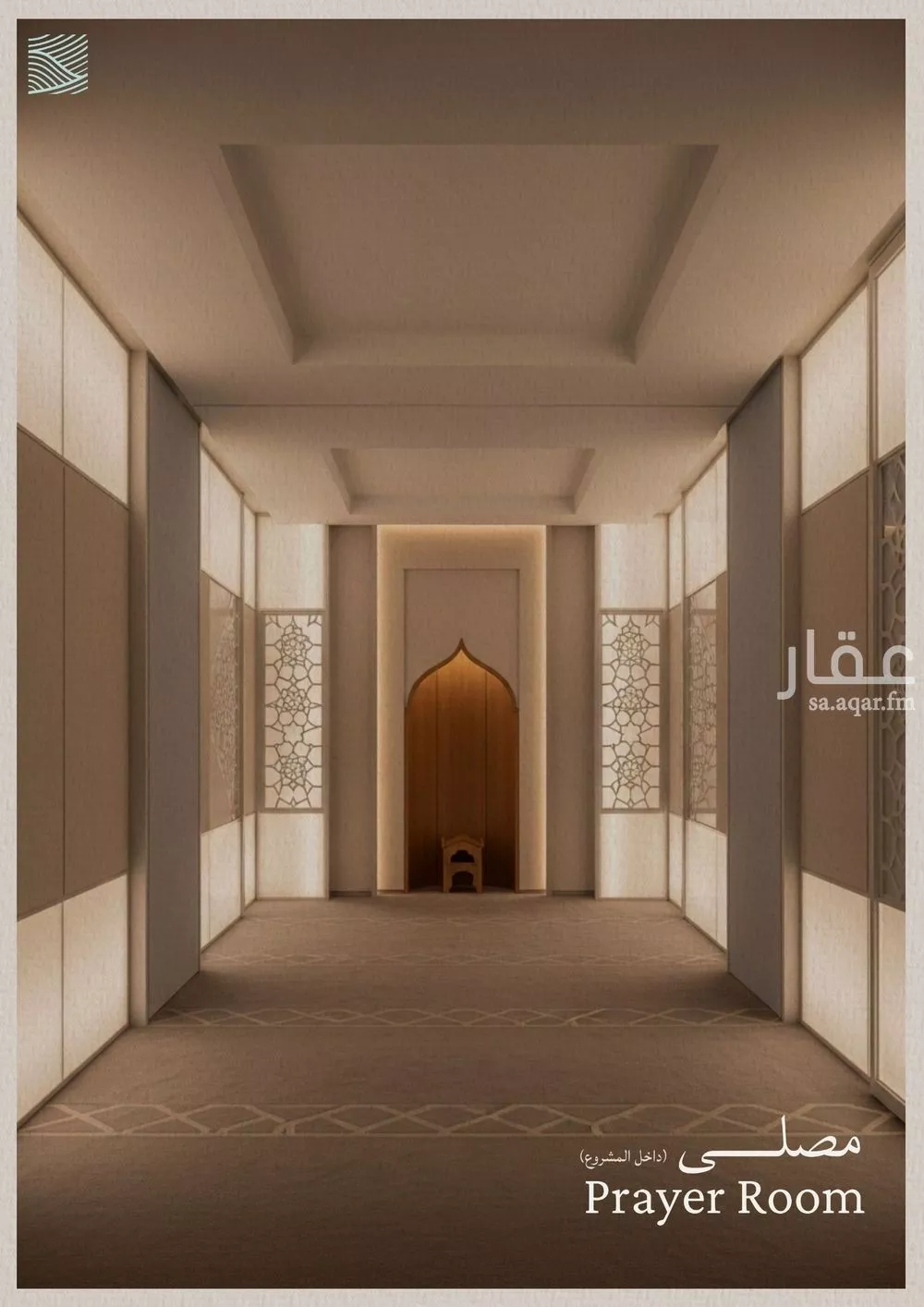 6 bedroom apartment in Al Yaqout, Jeddah 16