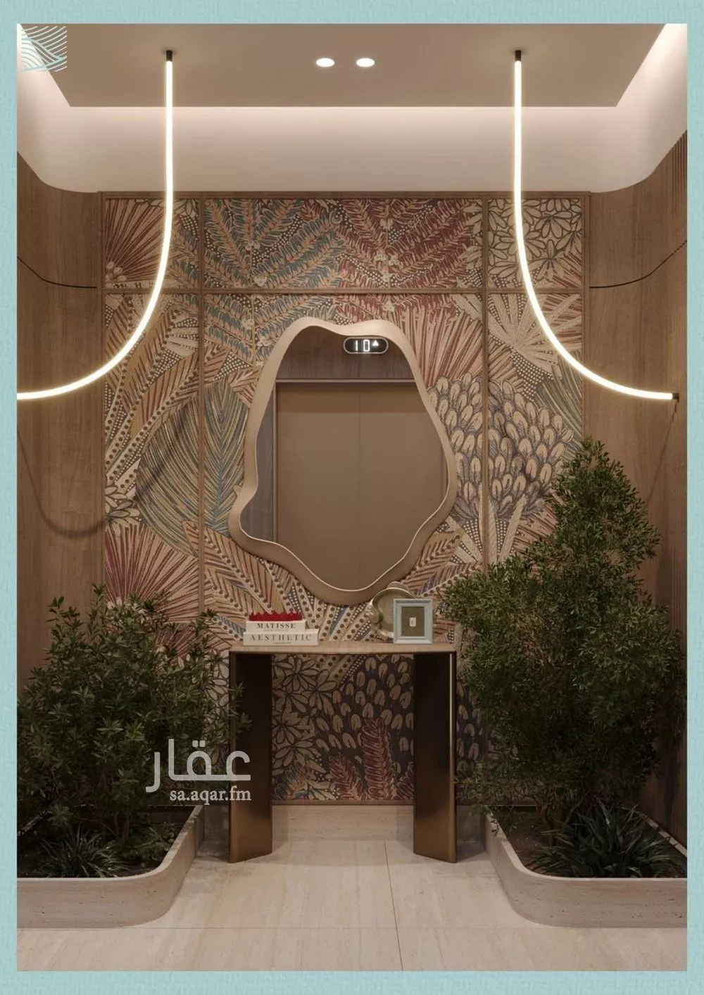 6 bedroom apartment in Al Yaqout, Jeddah 18