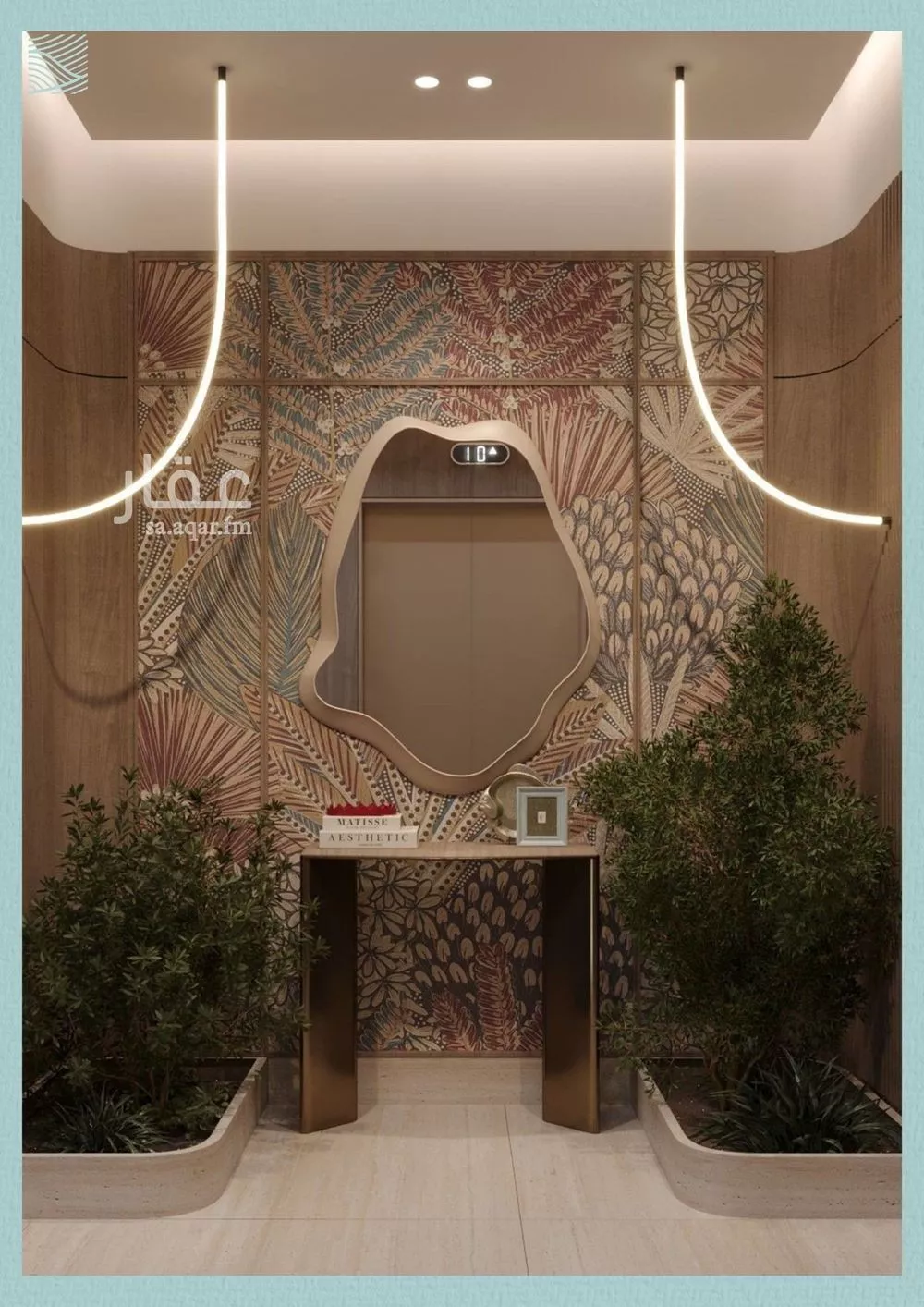 شقة 3 غرف في الياقوت 5