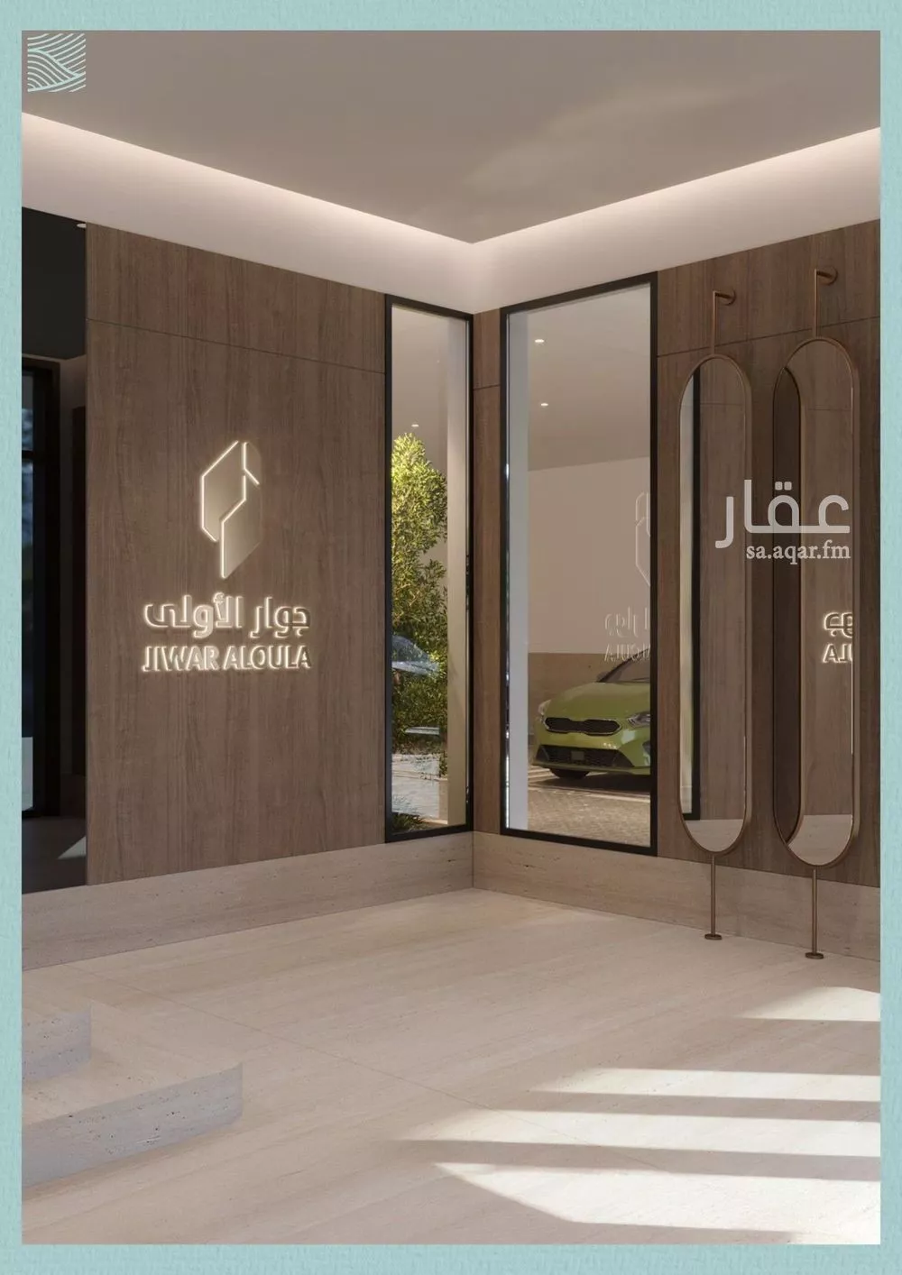 6 bedroom apartment in Al Yaqout, Jeddah 15