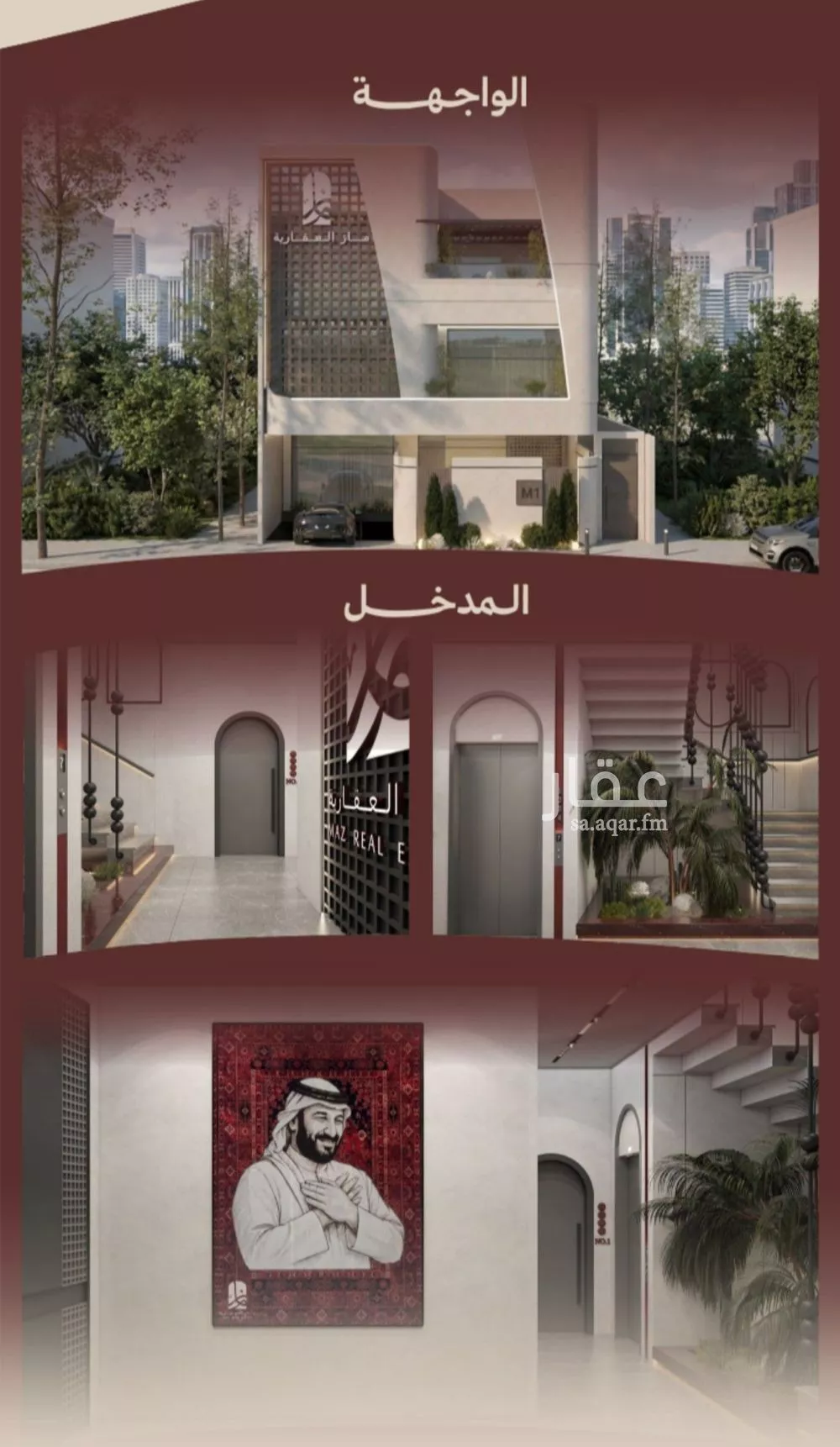 شقة 2 غرف في النهضة 1