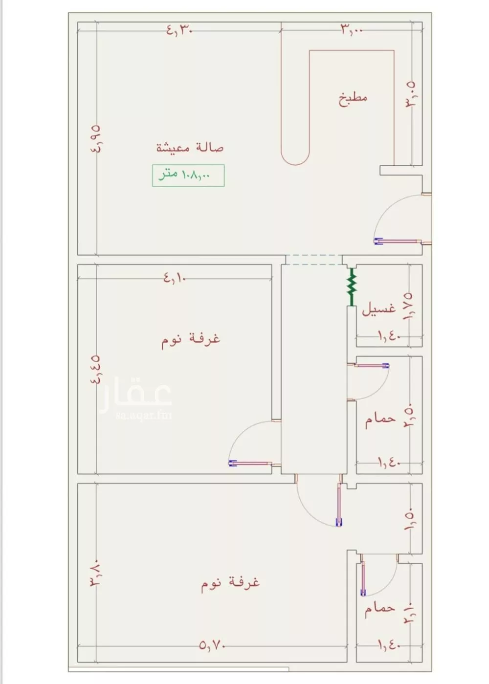 شقة 2 غرف في الجامعة