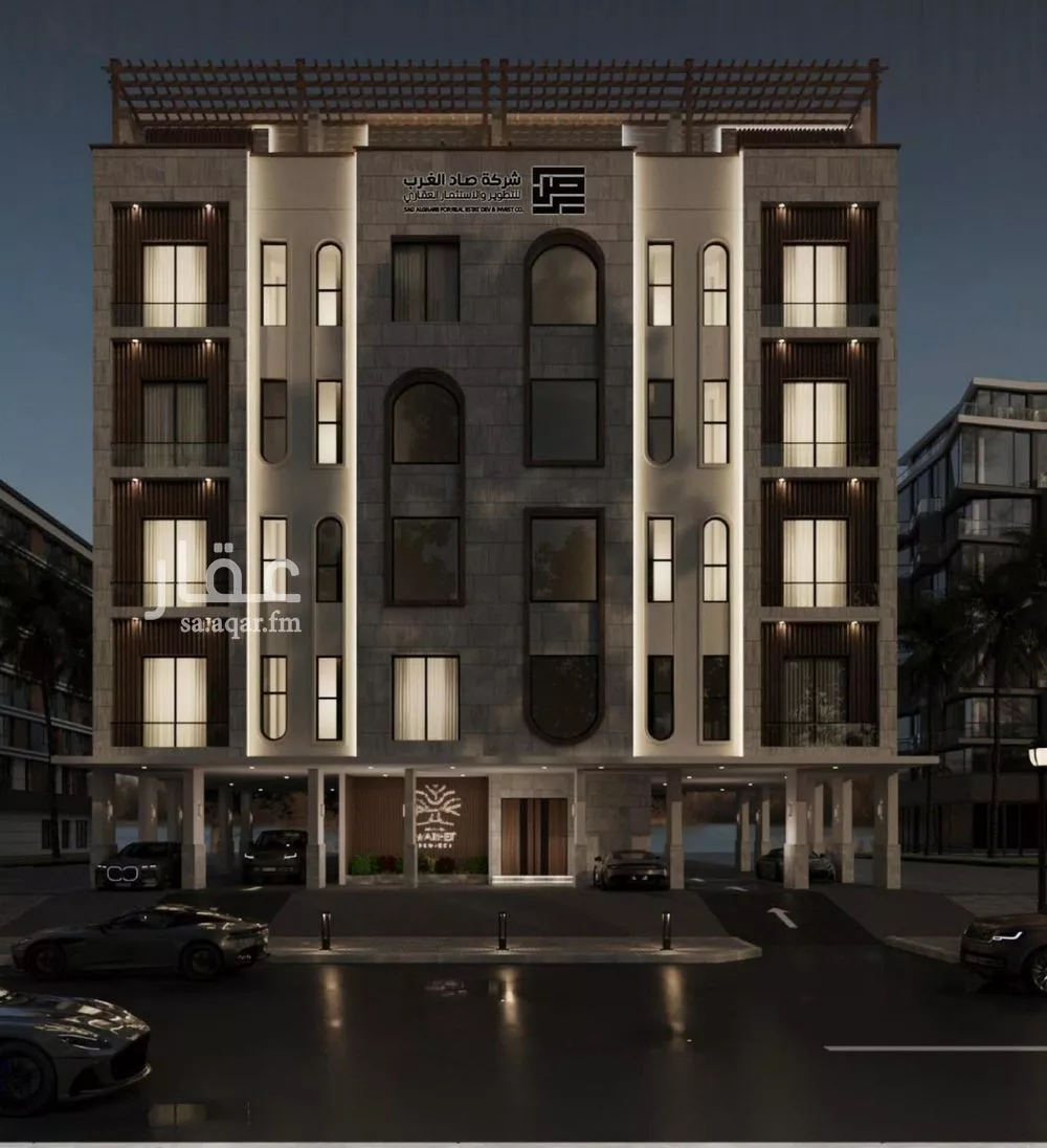 شقة 3 غرف في النعيم 1