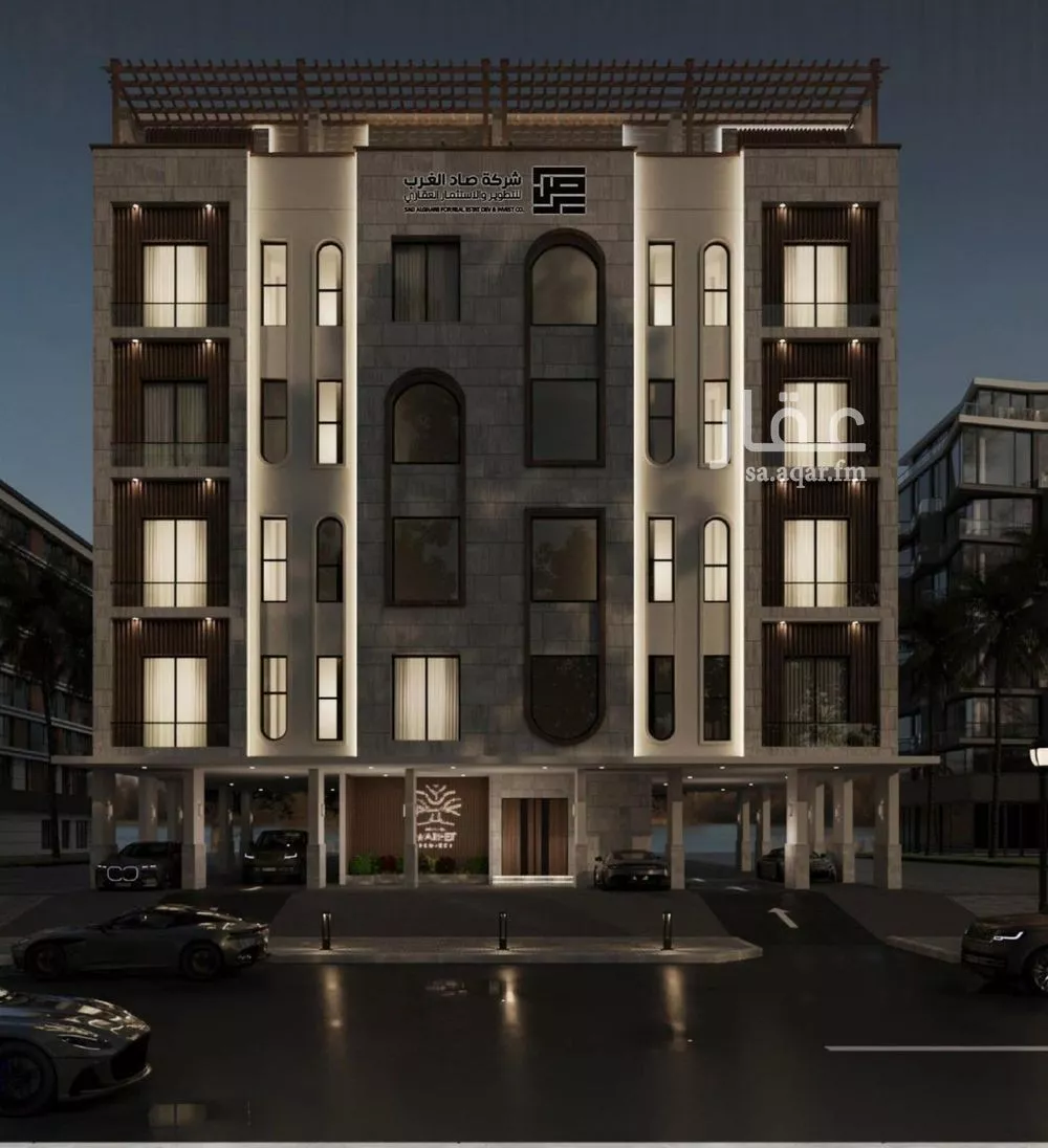 3 bedroom apartment in Al Naeem 1