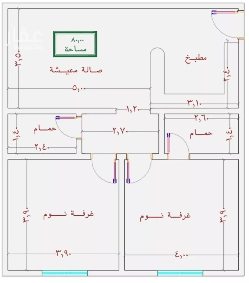 شقة 2 غرف في الصوارى 2