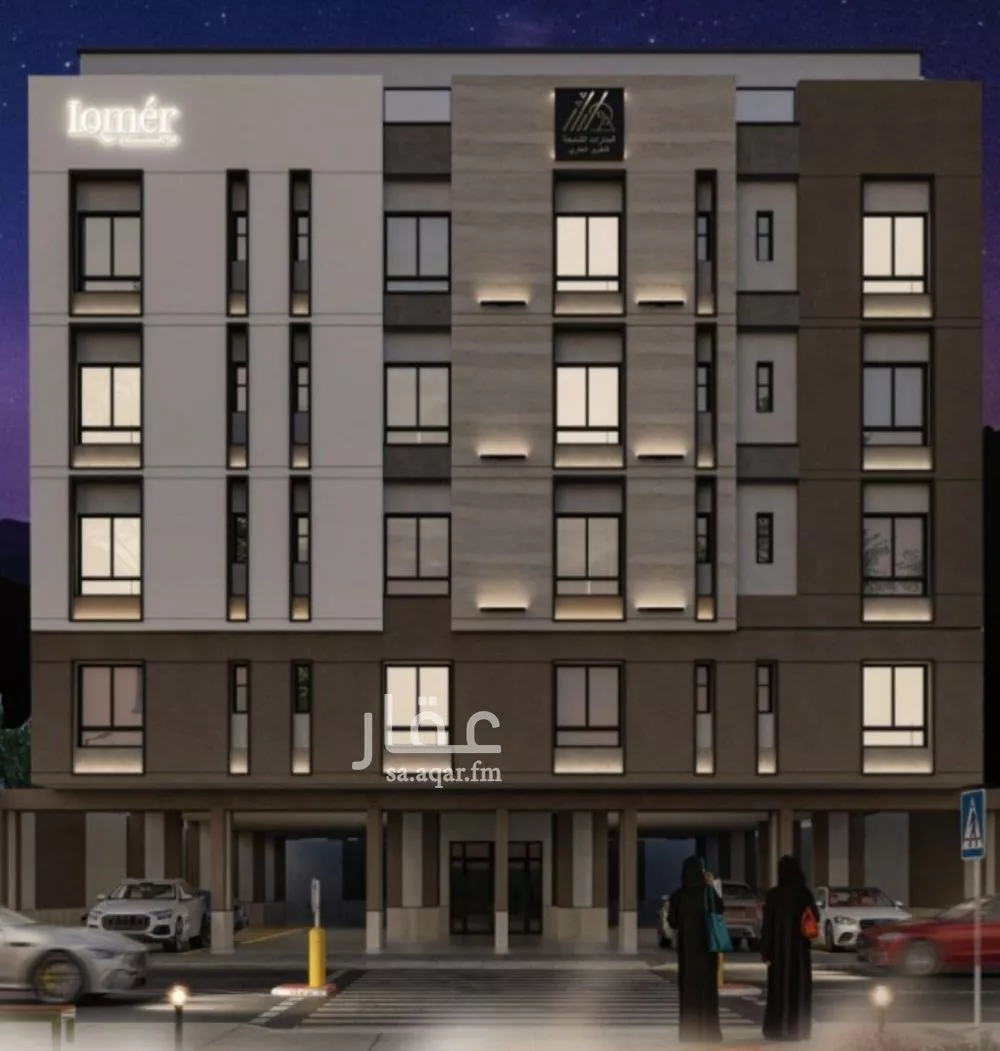 شقة 2 غرف في مشرفة 1