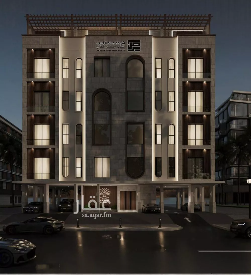 شقة 4 غرف في النعيم 1