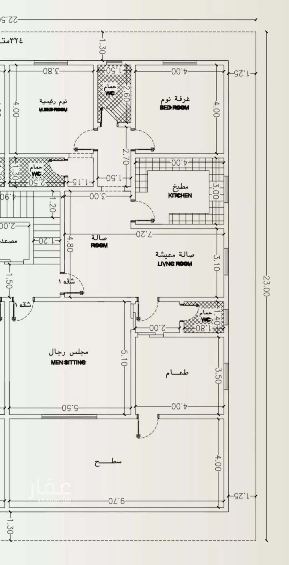 شقة 4 غرف في الحمراء 2
