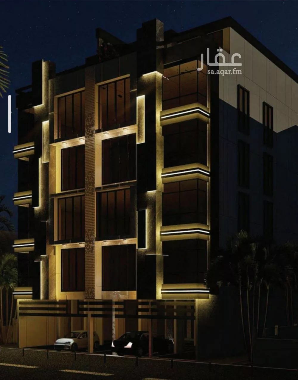 شقة 3 غرف في الصفا 1