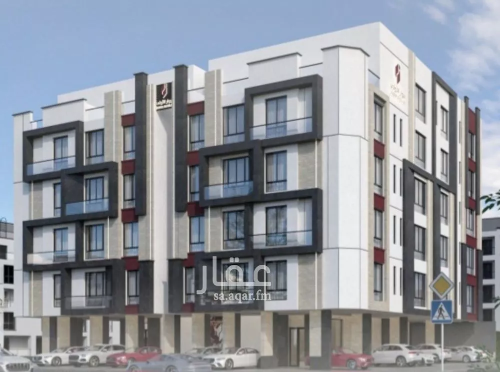 شقة 3 غرف في الزهراء 1