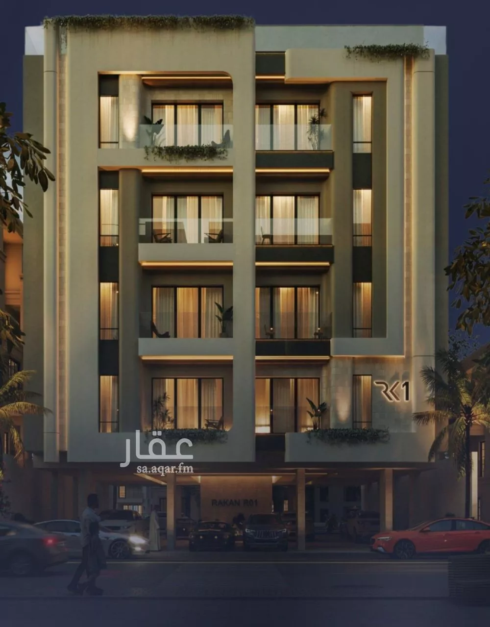 شقة 5 غرف في الفيصلية 1