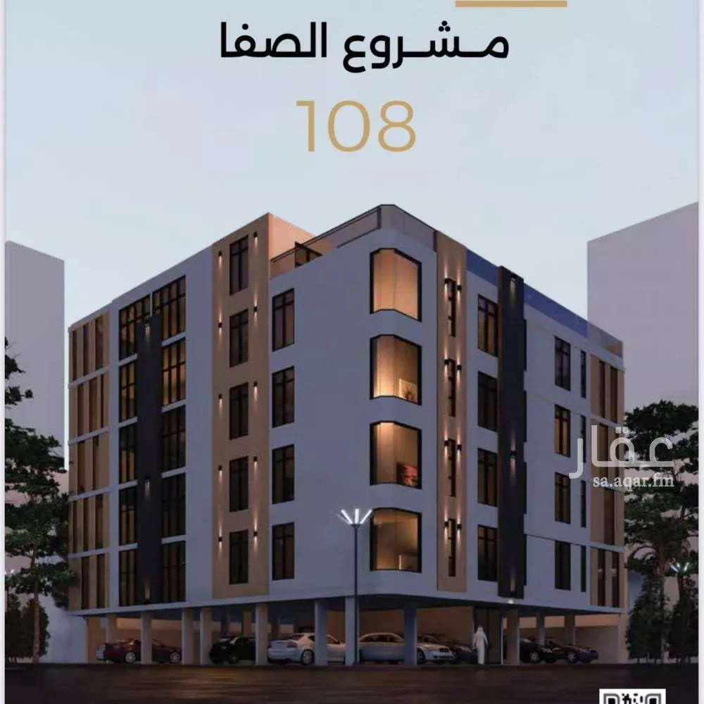 3 bedroom apartment in Al Safa 3