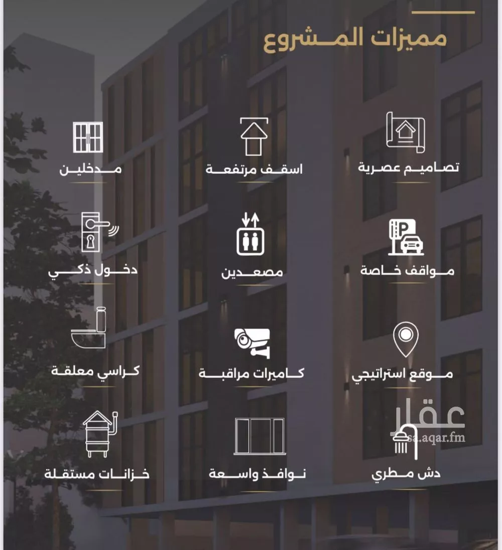 3 bedroom apartment in Al Safa 1