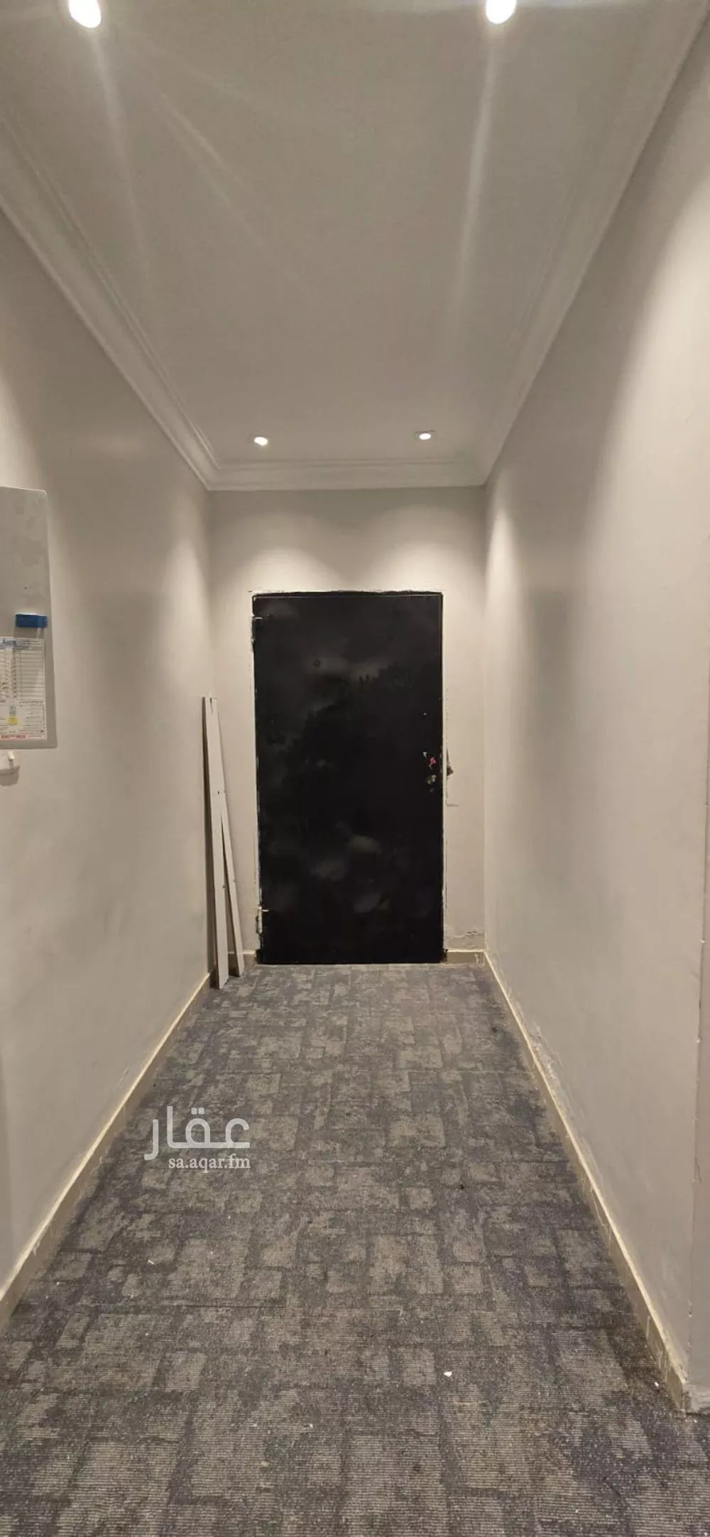 شقة 2 غرف في ظهرة لبن 1