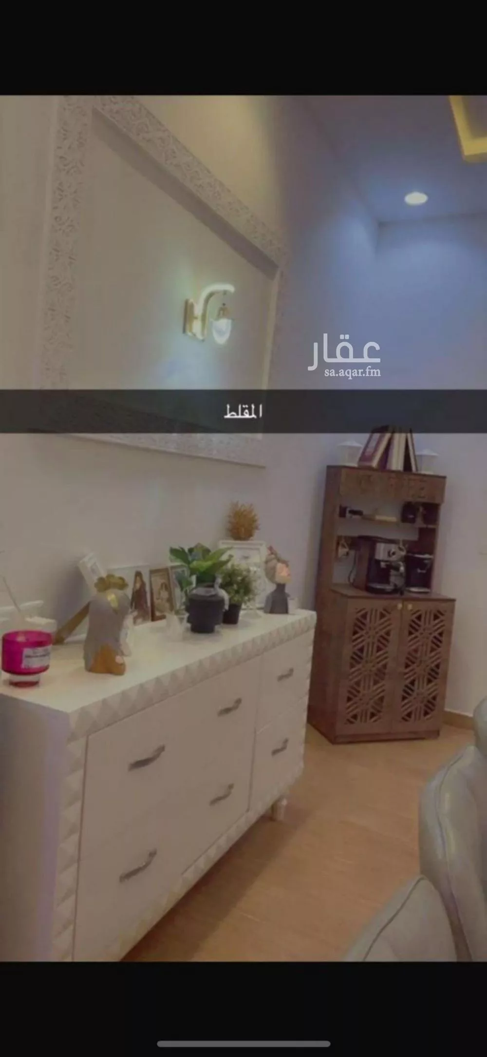 3 bedroom villa in Al Mahdiyyah, Riyadh 11