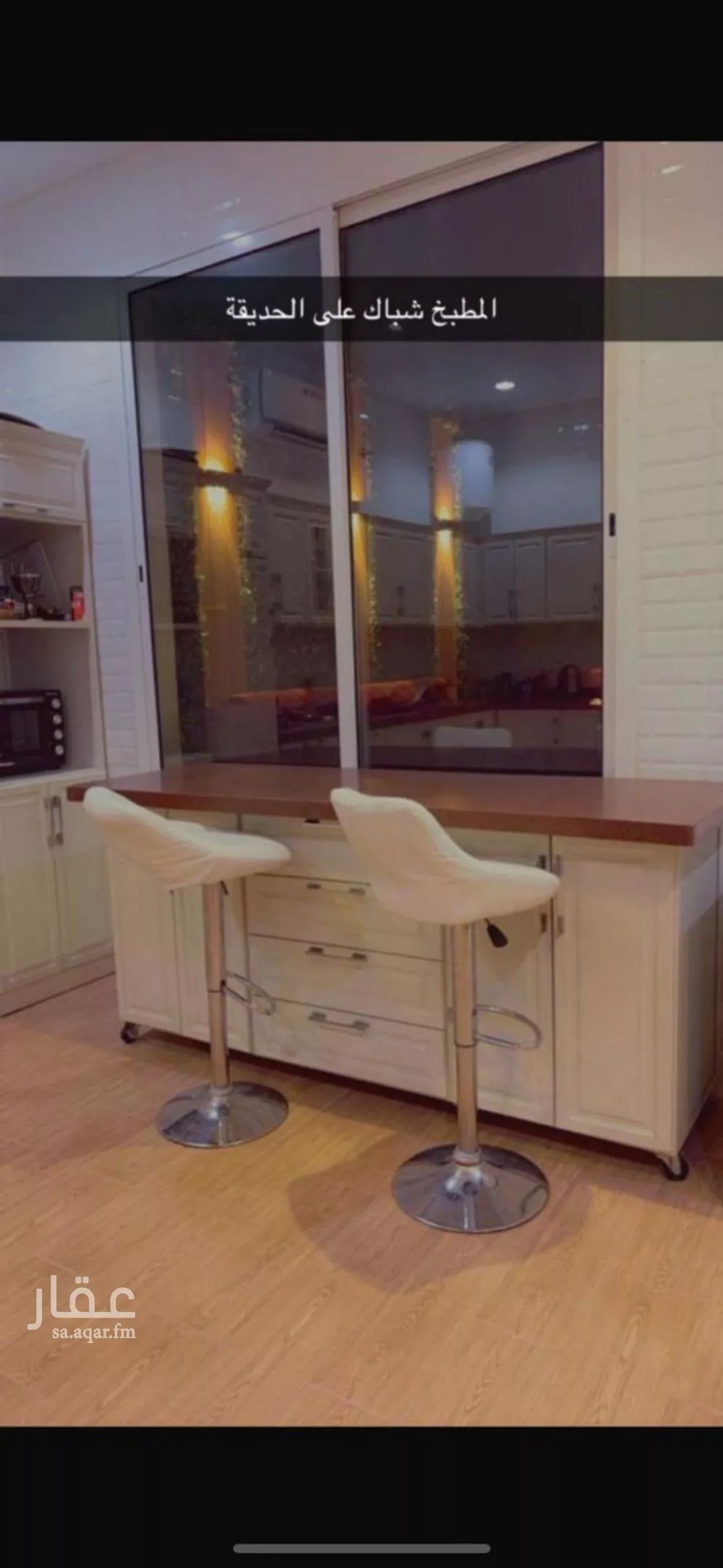 3 bedroom villa in Al Mahdiyyah, Riyadh 8