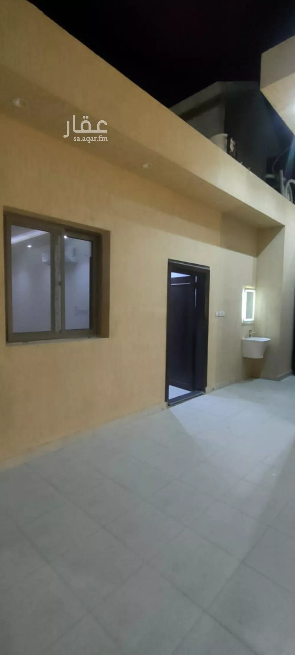 شقة 1 غرف في العقيق 4