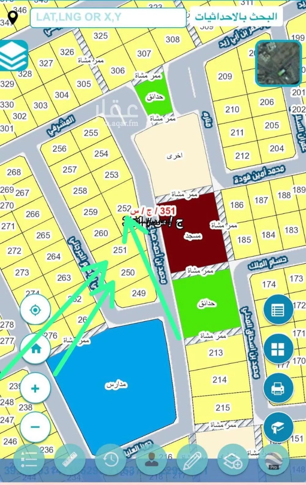 أرض 822 م² في مريخ