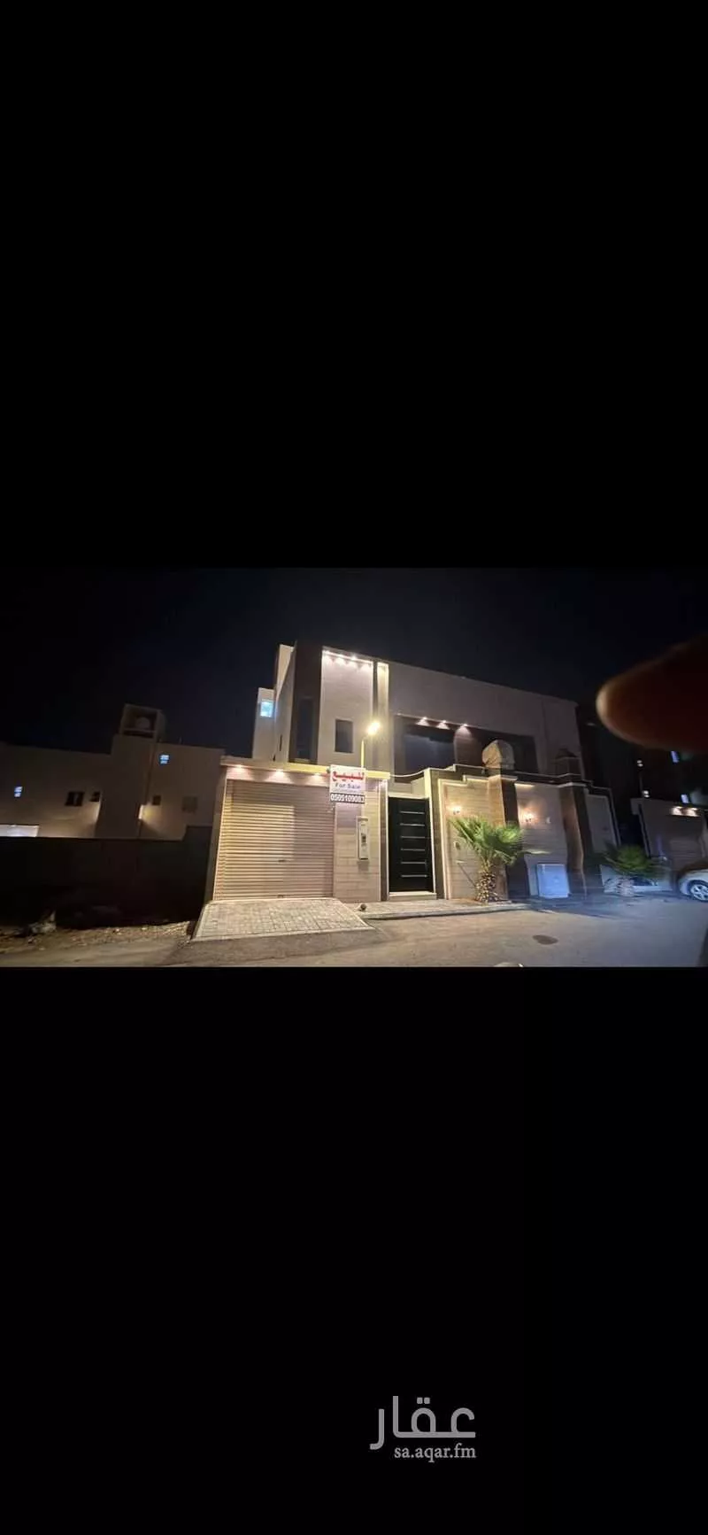 فيلا 6 غرف في المهدية 2