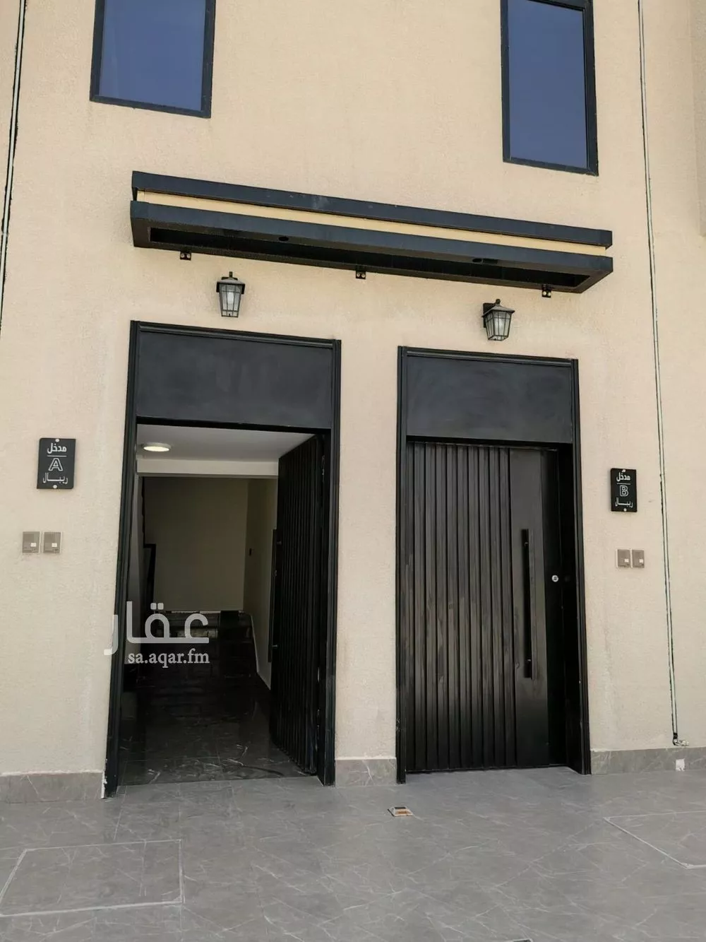 3 bedroom apartment in Al Rimal 1