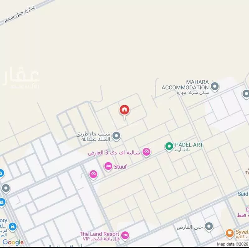 3 bedroom floor in Al Aridh 2