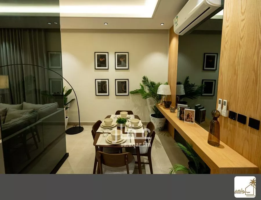 شقة 3 غرف في العارض 4