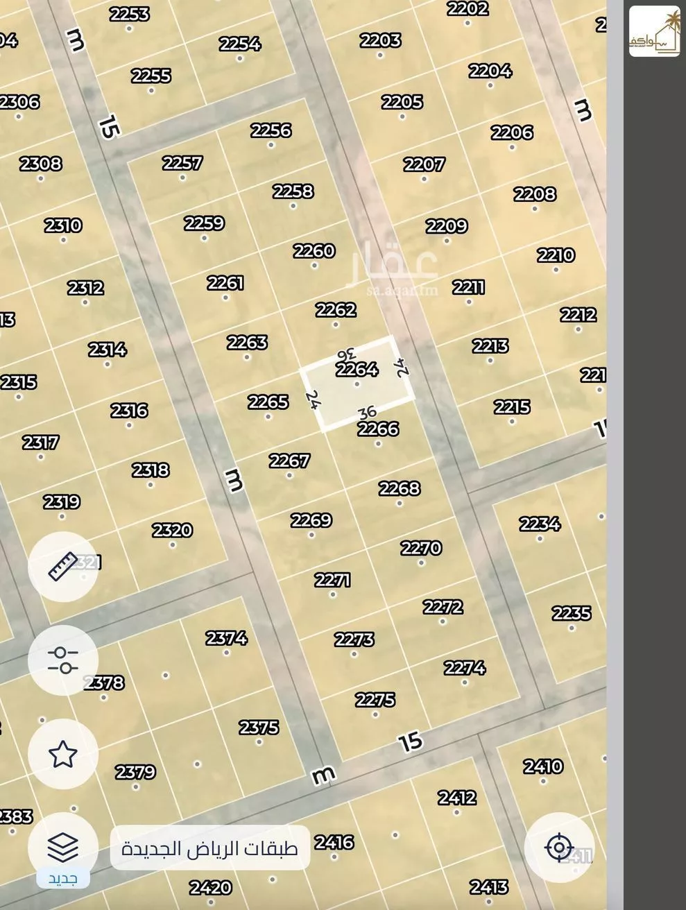 864 sqm land in Ash Sharq 2