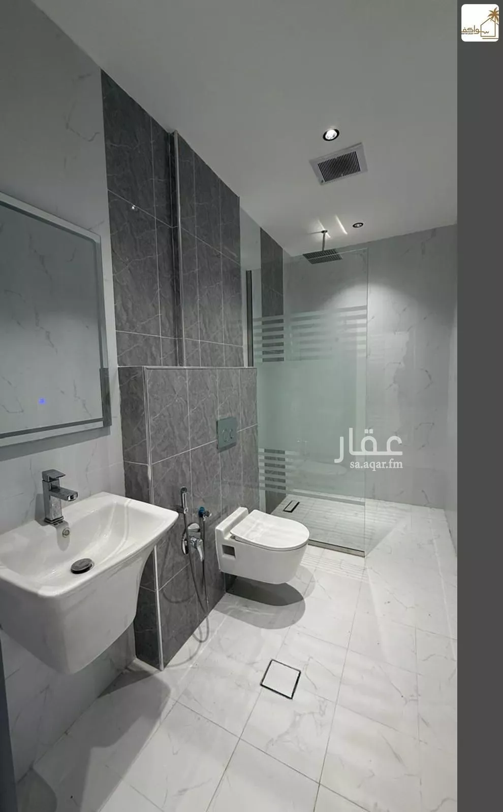 3 bedroom apartment in Al Narjis, Riyadh 7