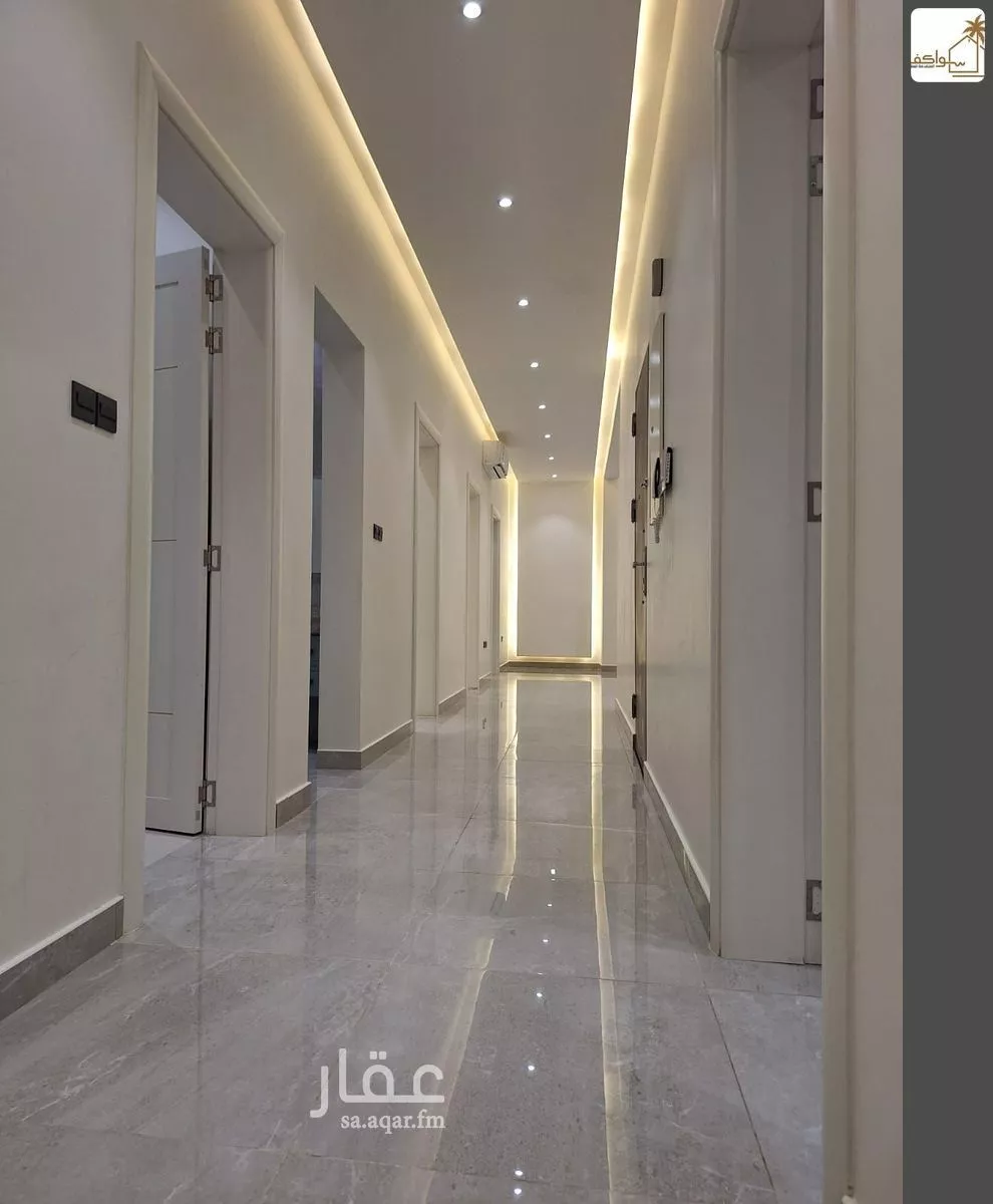 دور 4 غرف في العارض 5