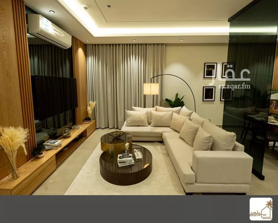 شقة 3 غرف في العارض 2