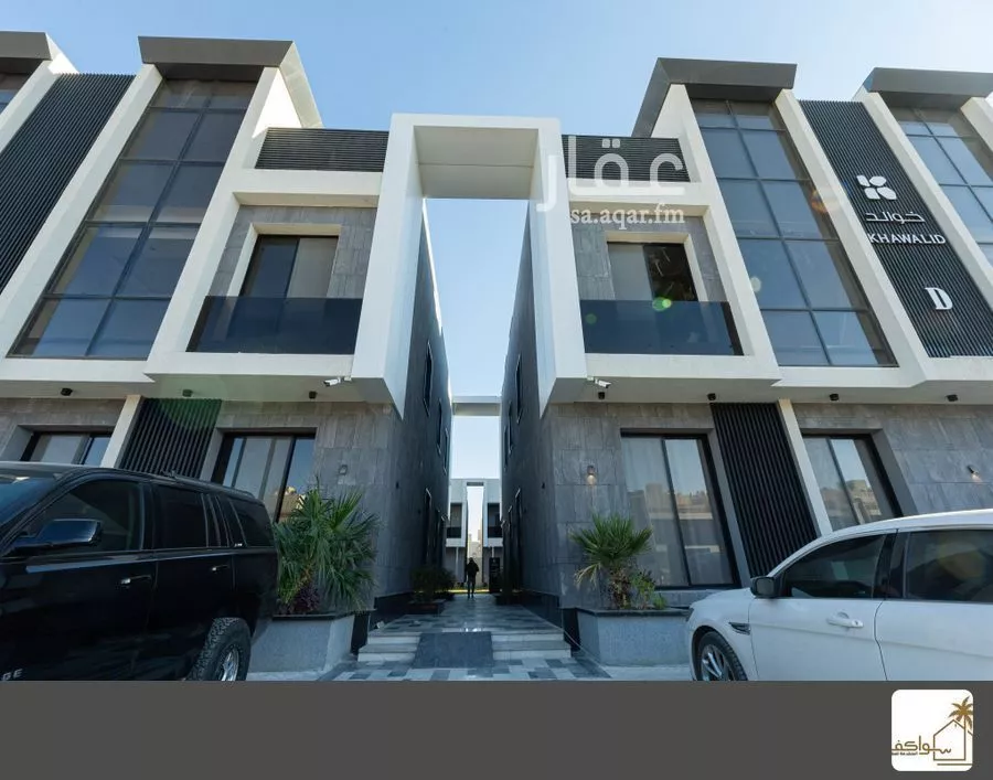 شقة 3 غرف في العارض 1