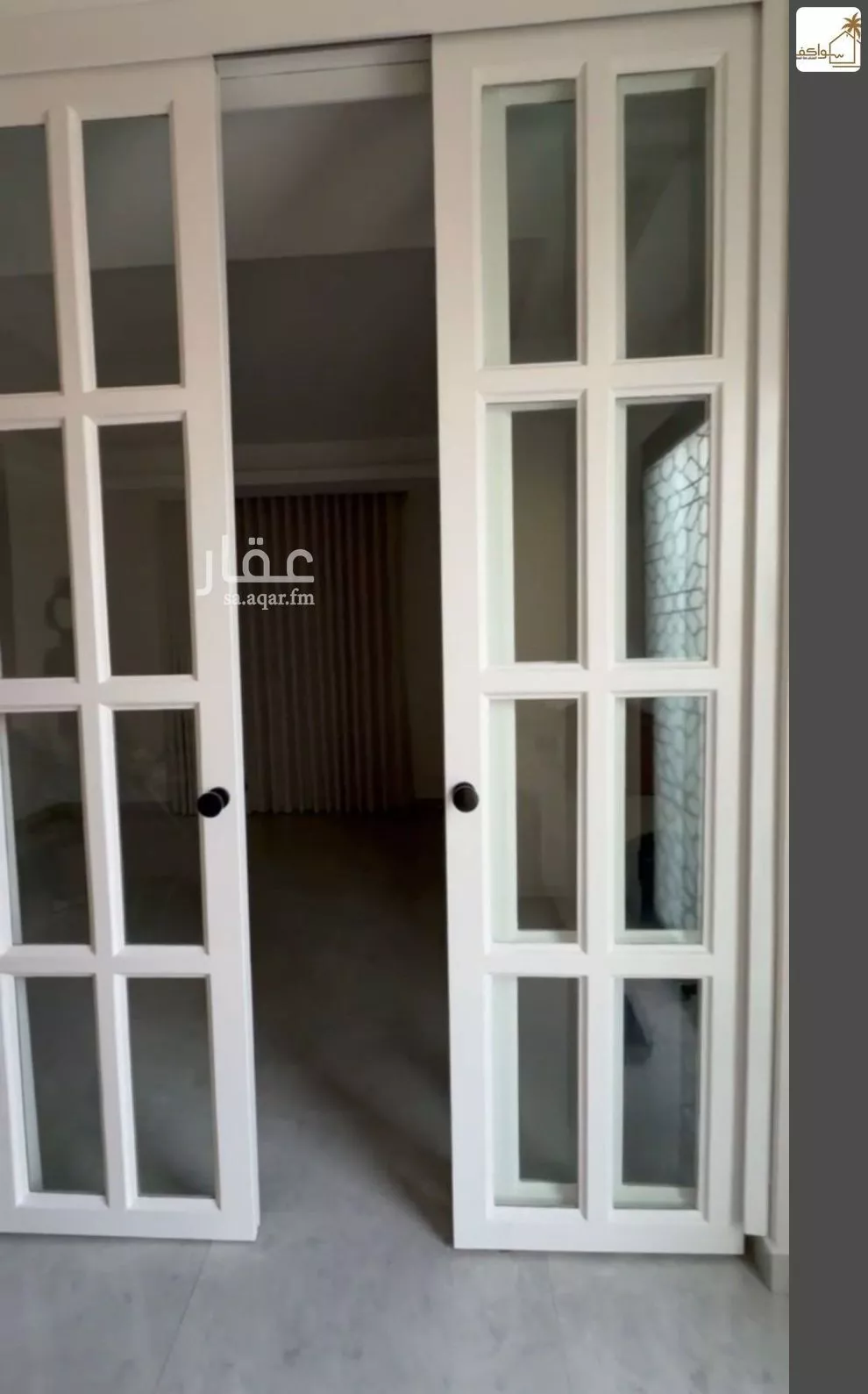 فيلا 8 غرف في العارض 4